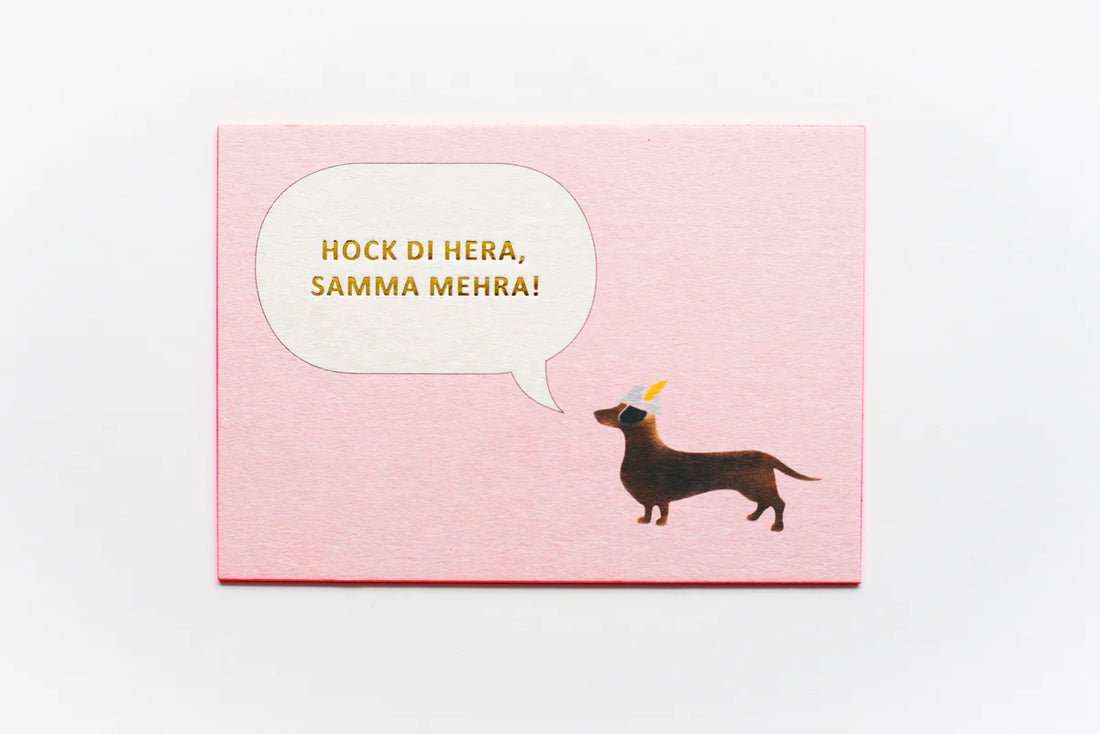 Von Rike - Karte Dackel Hock di hera