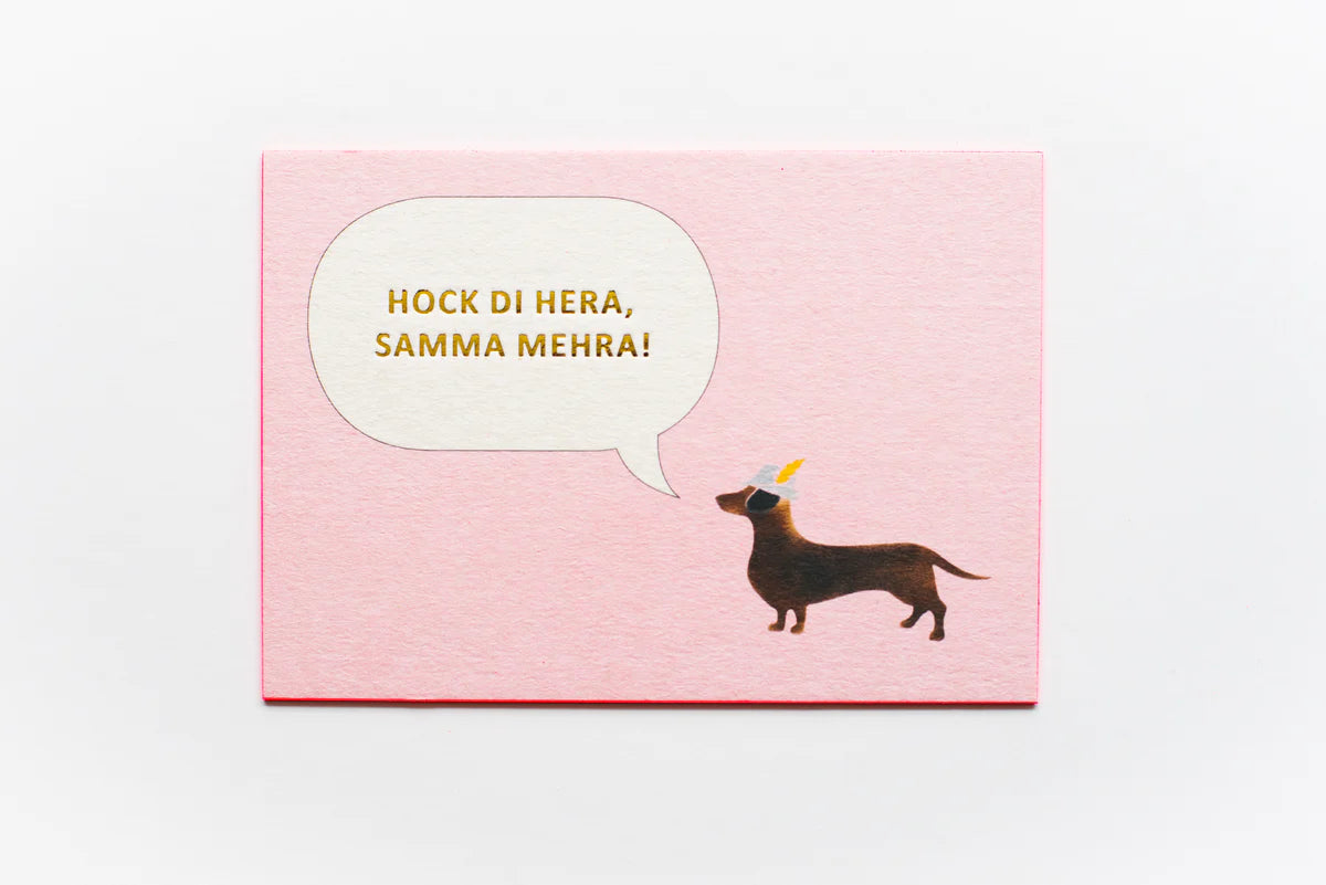 Von Rike - Karte Dackel Hock di hera