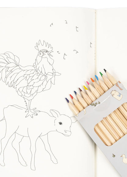 Konges Slojd -  Kinder Malbuch Bauernhof